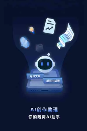鄂伦春自治旗工业制造行业专属GEO优化方案，依托手机AI挖掘精准采购客源