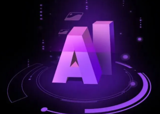 鄂伦春自治旗智能化浪潮下，AI如何重塑普通人的生活质感